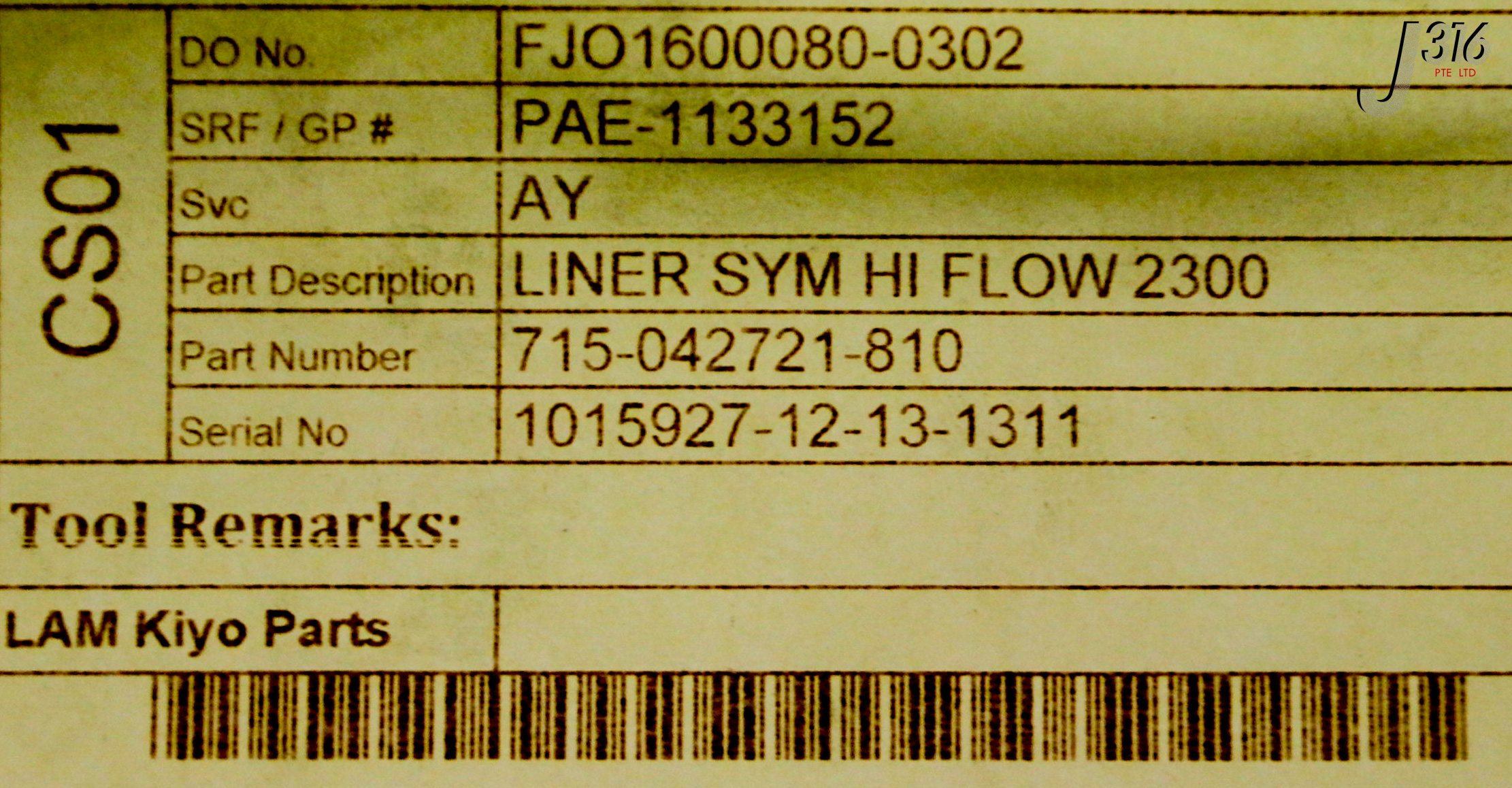 ハピ⁑ 38617 LAM RESEARCH LINER SYM HI FLOW 2300 (NEW) 715-042721-810 | eBay